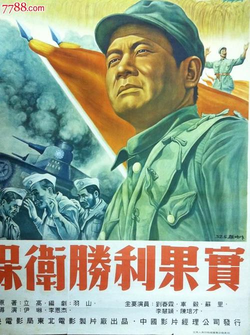 没有学位证大学百度